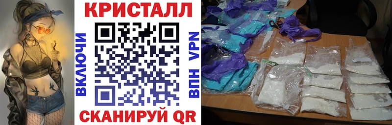 Амфетамин 97% Озёры