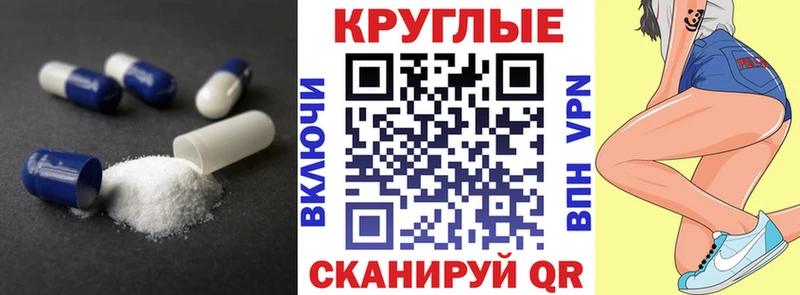 цены   Озёры  Ecstasy 300 mg 