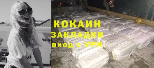 Альфа ПВП Баксан