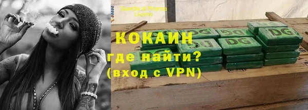 сатива Балабаново
