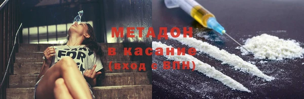 Альфа ПВП Баксан