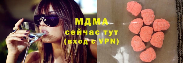 Альфа ПВП Баксан