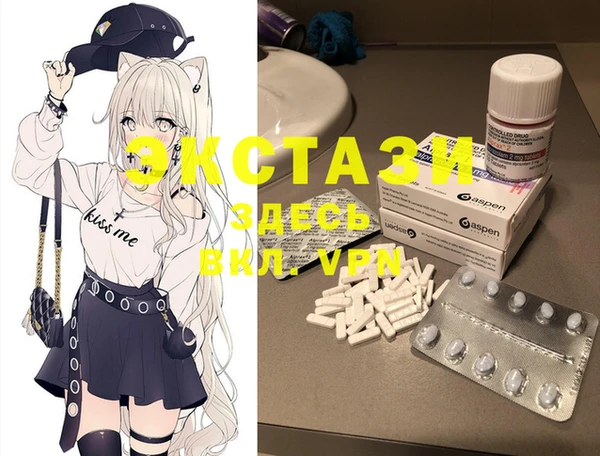 Альфа ПВП Баксан