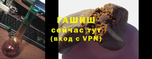 сатива Балабаново