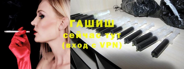 сатива Балабаново