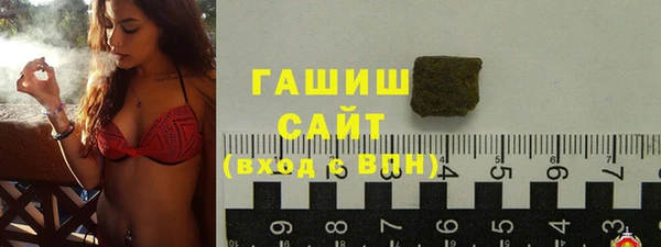 сатива Балабаново