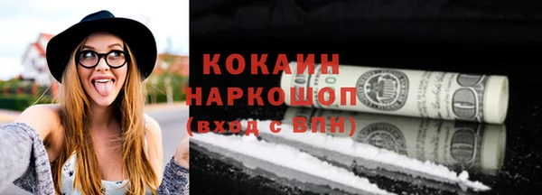 сатива Балабаново