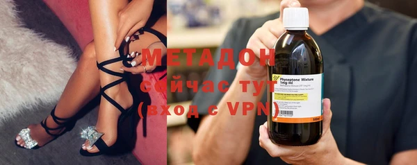 мет Балахна