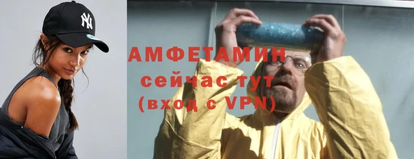 наркотики Ступино