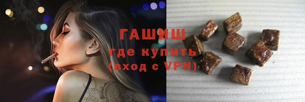 сатива Балабаново