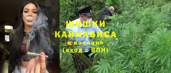 мет Балахна