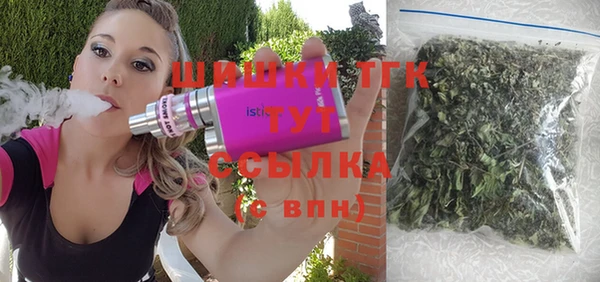 Альфа ПВП Баксан