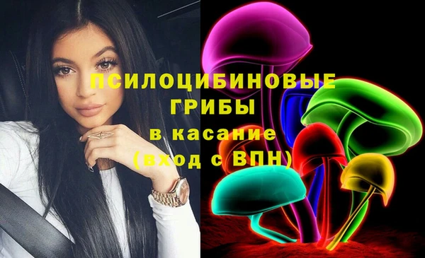 мет Балахна