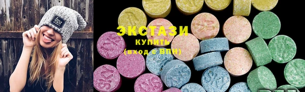 мет Балахна