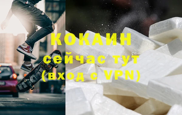 сатива Балабаново