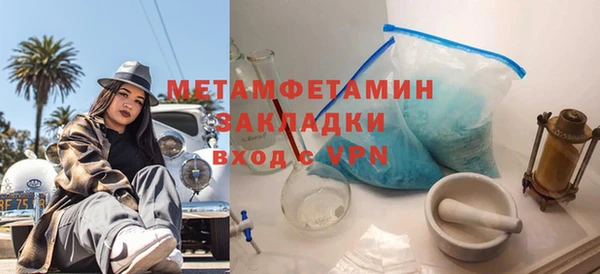 ГАЛЛЮЦИНОГЕННЫЕ ГРИБЫ Белоозёрский
