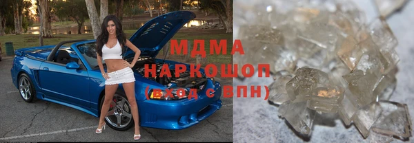 мет Балахна