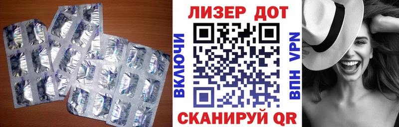 ЛСД экстази ecstasy  Озёры 