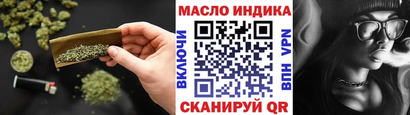цены   Озёры  ТГК жижа 